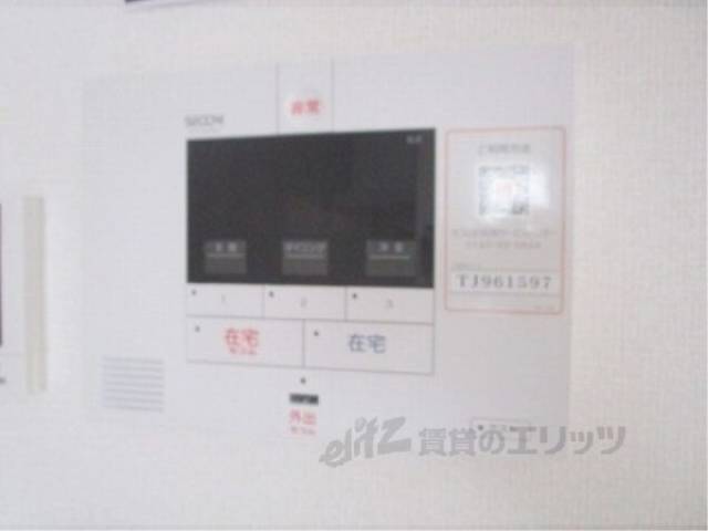 ホームセキュリティ