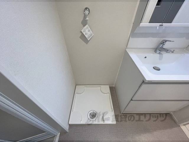 洗濯機置場