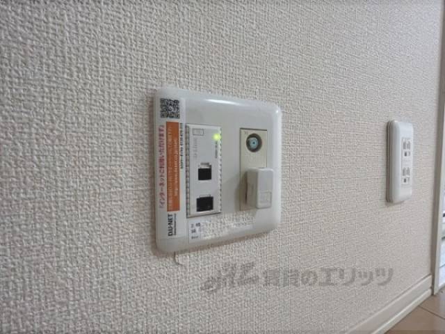 ネット設備