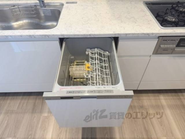食洗器