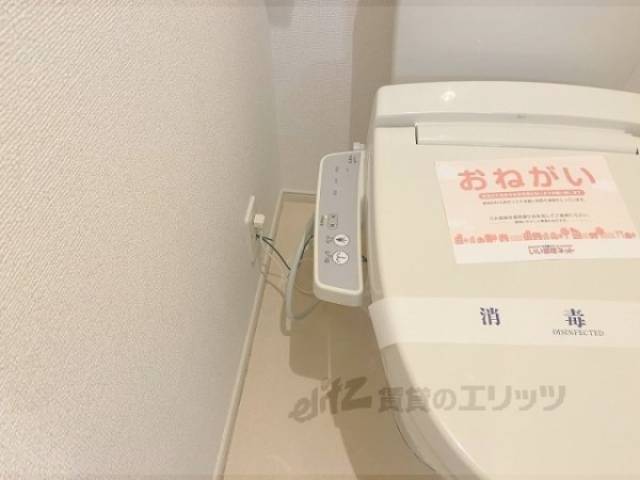トイレ　洗浄リモコン