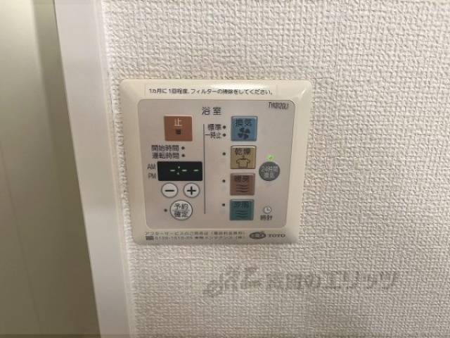浴室乾燥機