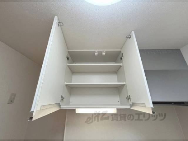 キッチン　収納