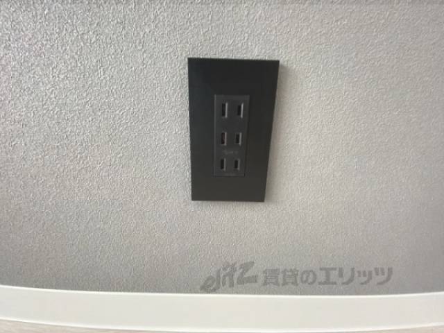 コンセント