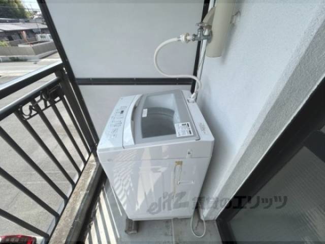 洗濯機置場