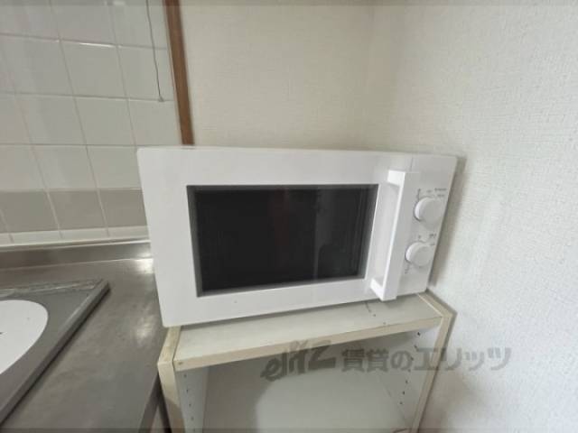 家電
