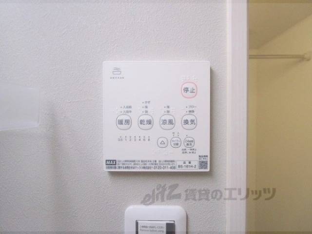 浴室乾燥機