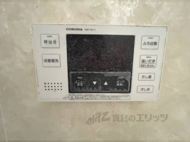 給湯器リモコン