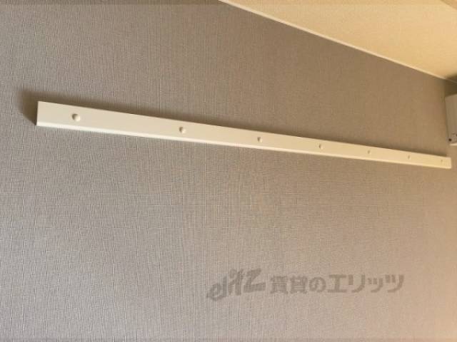 ハングバー