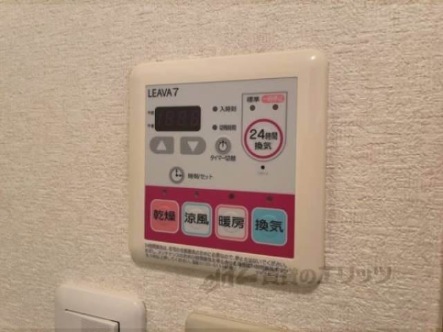 浴室乾燥機