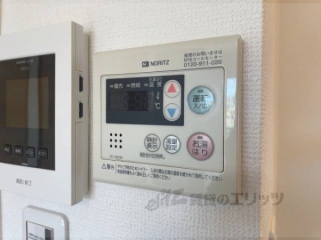 給湯器リモコン