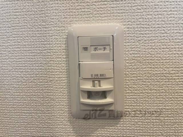 センサーライト