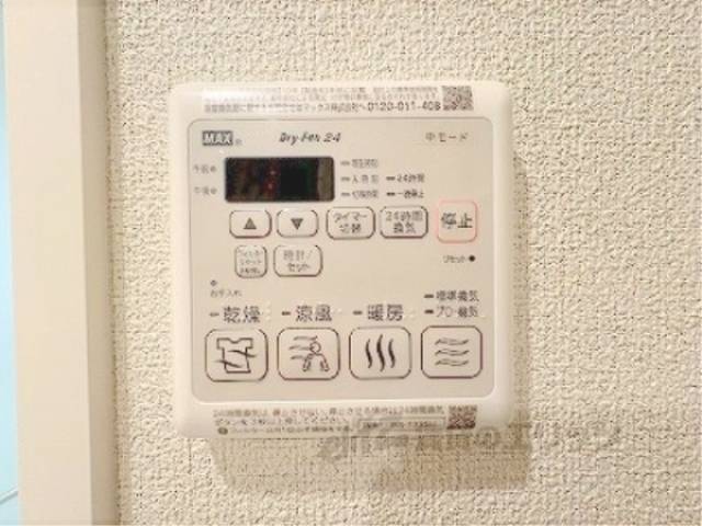 浴室乾燥機