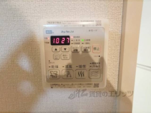浴室乾燥機　リモコン