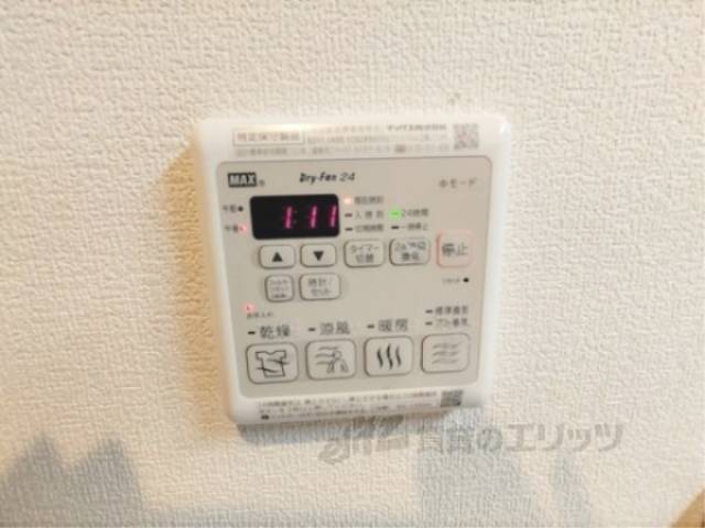 浴室乾燥機　リモコン