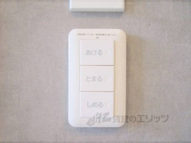 シャッターリモコン