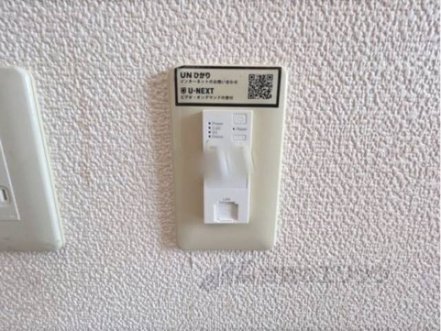 ネット設備