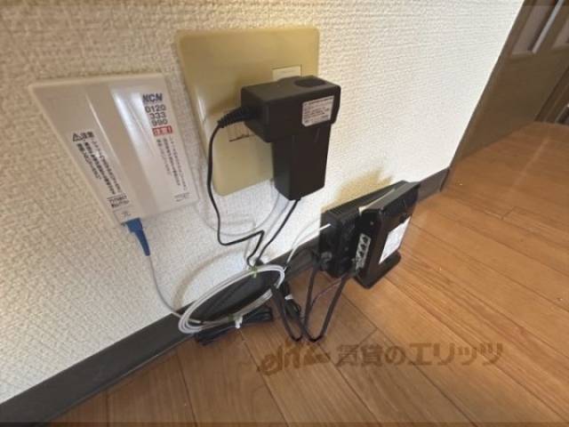 インターネット設備