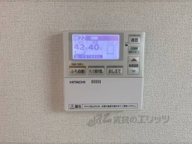 給湯器リモコン
