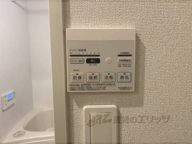 浴室乾燥機　リモコン