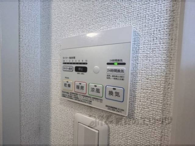 浴室乾燥機