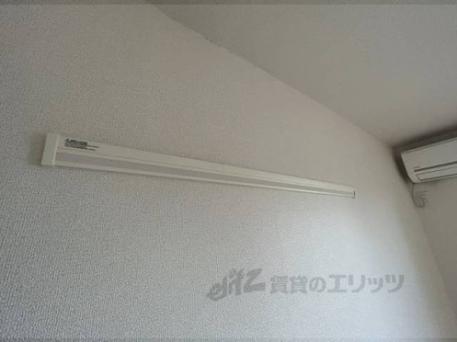 ハングバー