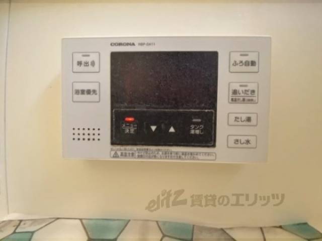 給湯器リモコン