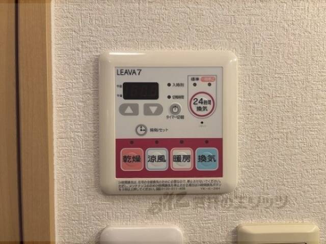 浴室乾燥機