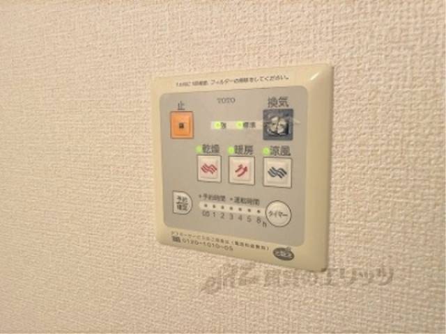 浴室乾燥機　リモコン
