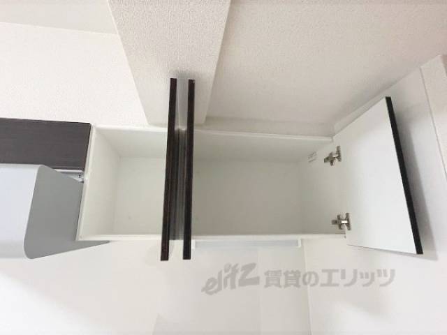 キッチン　上部収納