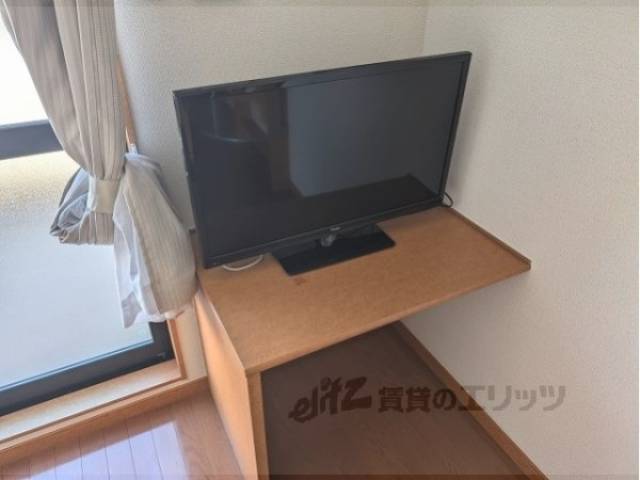 備品