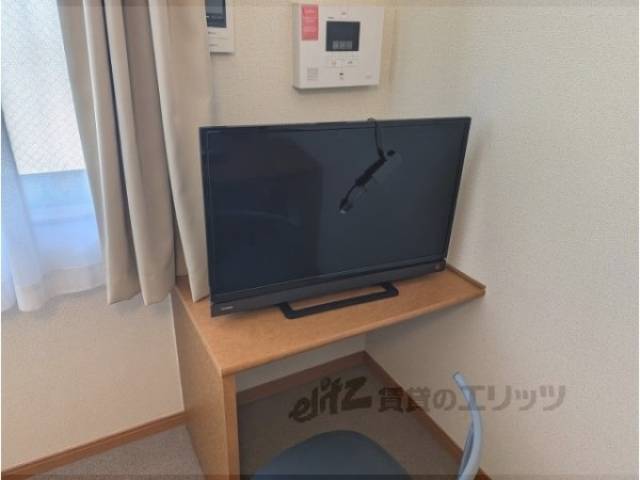 備品