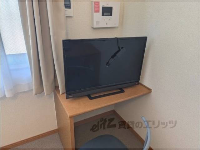 備品