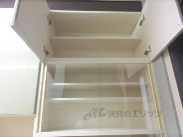 水屋