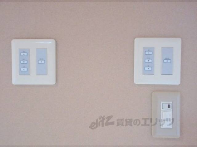 雨戸開閉リモコン