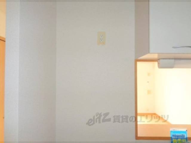 冷蔵庫置場