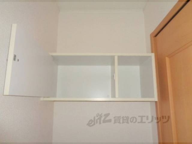 トイレ　収納