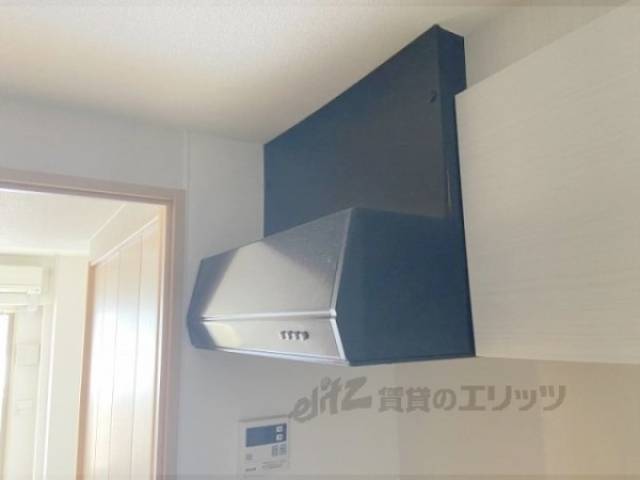 キッチン　換気扇