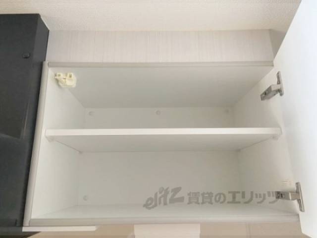 キッチン　収納