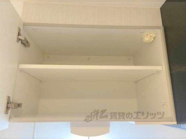 キッチン　収納