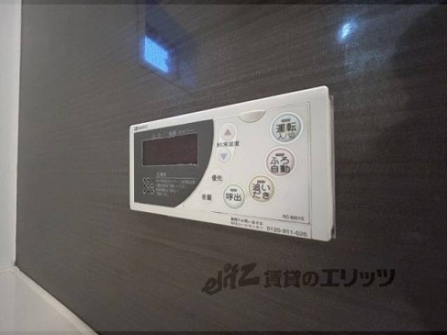 風呂