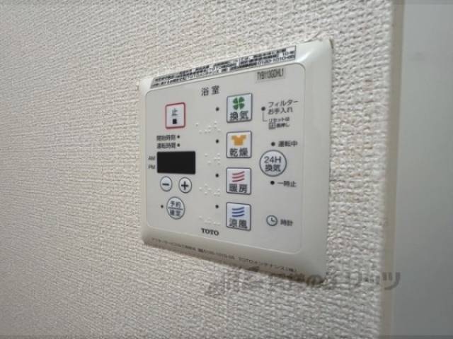 浴室乾燥機