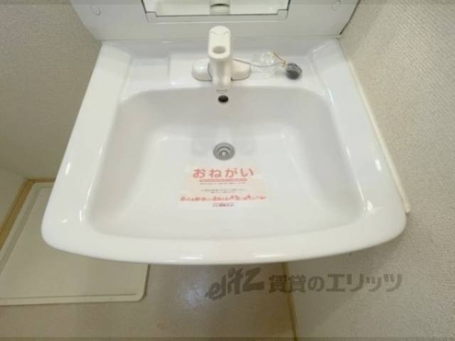 洗面所