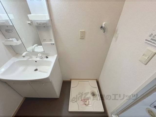 洗濯機置場