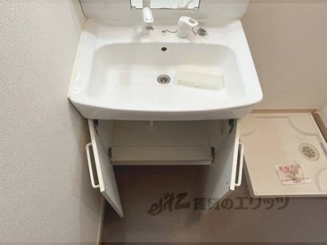 洗面所