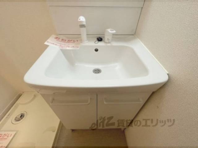 洗面所