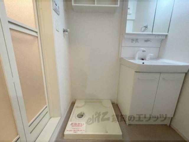 洗濯機置場
