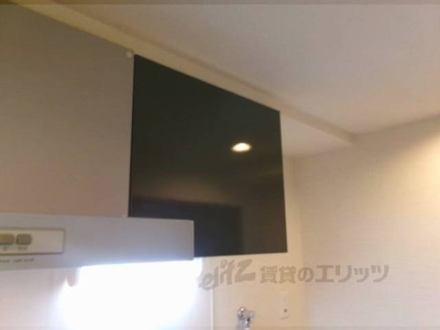 キッチン　上部収納