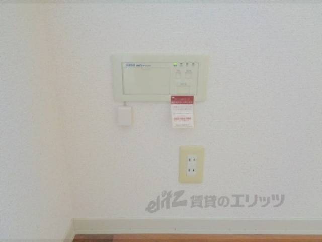 コンセント