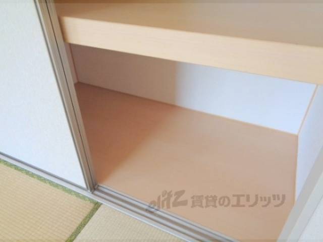 和室　収納